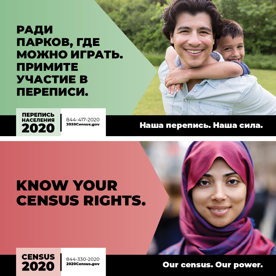 Census Carousel6