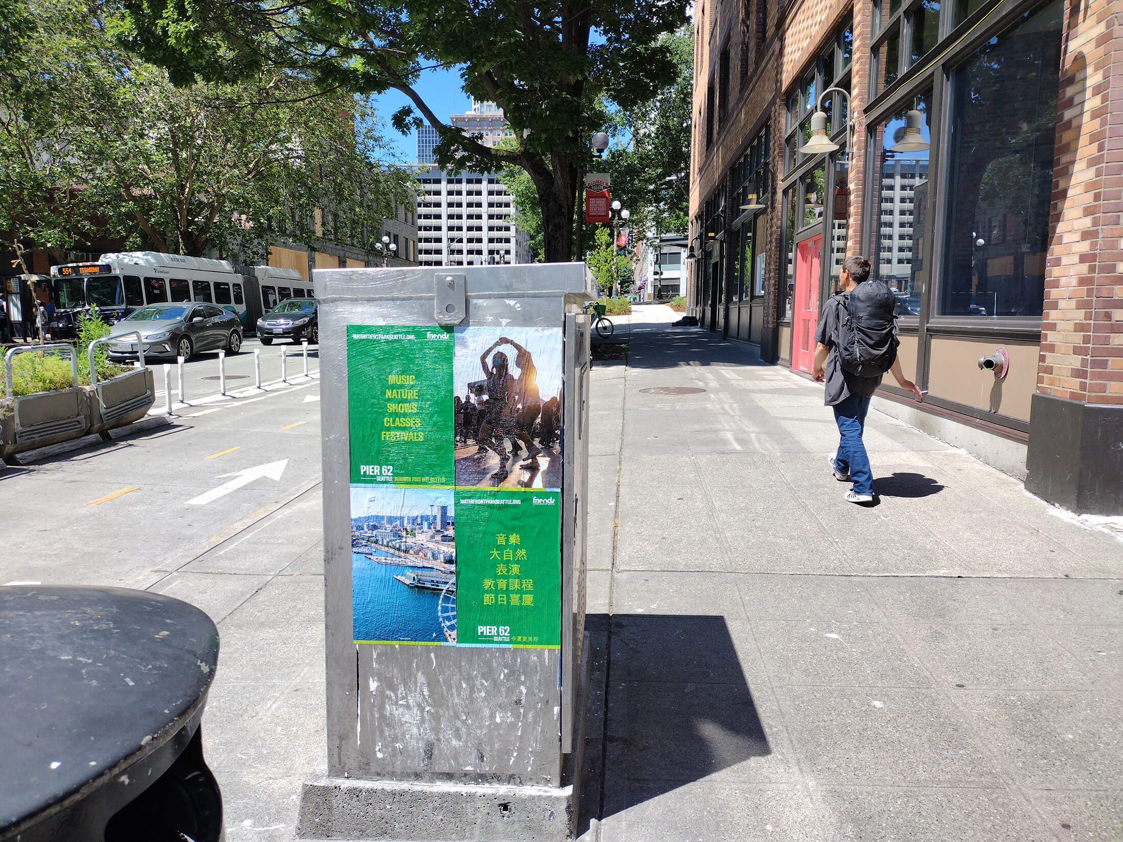 Friends Of The Waterfront posters in Pionner Square