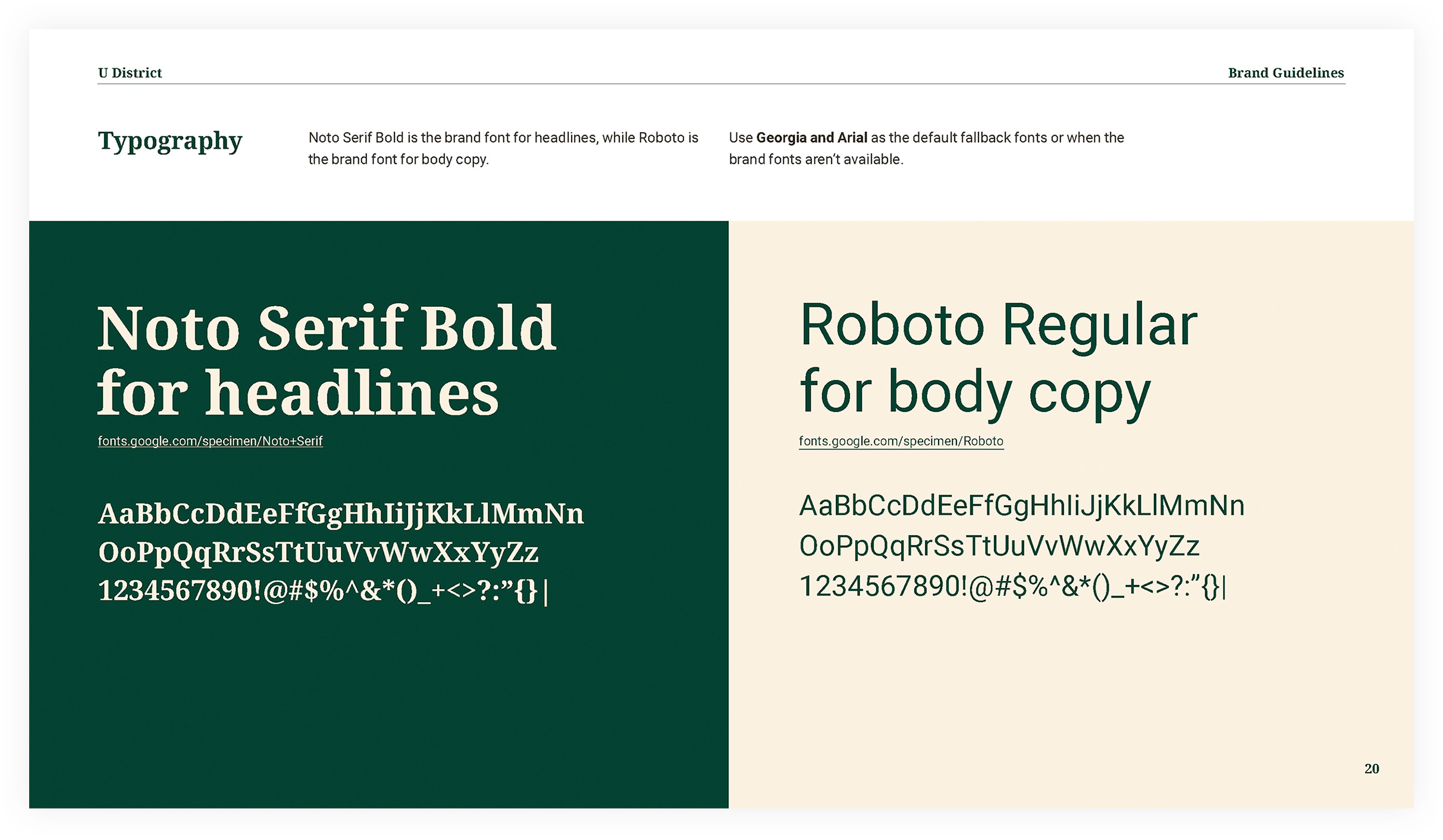 U District typography page in brand guidelines